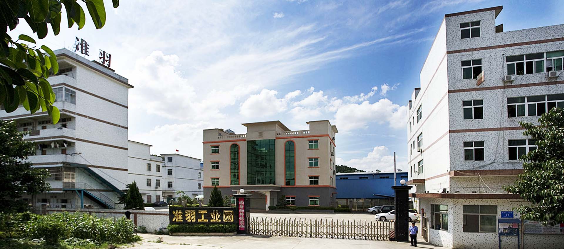 育維重（深圳）科技有限公司是深圳鈑金加工廠家